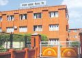 पेट्रोलियम पदार्थको मूल्यमा बृद्दि