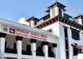 आज उम्मेदवारले आफु बिरुद्ध परेको उजुरीको जवाफ दिनु पर्ने