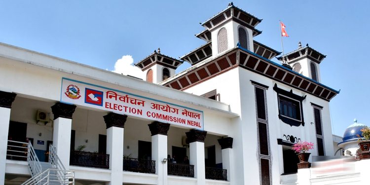 आज उम्मेदवारले आफु बिरुद्ध परेको उजुरीको जवाफ दिनु पर्ने