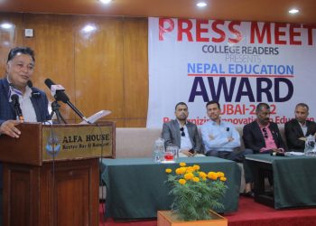 कलेज रिडर्सले नेपाल शिक्षा पुरस्कार दुबईमा आयोजना गर्दै