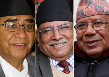 सत्तारुढ गठबन्धनले ७ प्रदेशमा संयुक्त भेला गर्ने