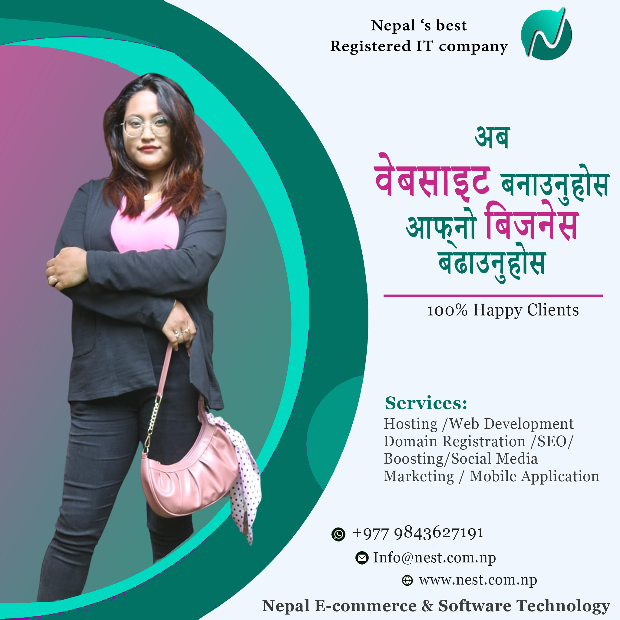 nest- nepal ecommerce and software technology