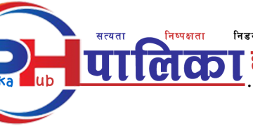 कस्ता उम्मेदवारलाई भोट दिने ?