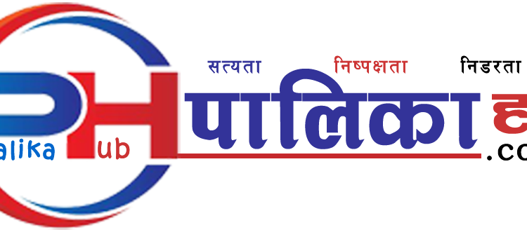 कस्ता उम्मेदवारलाई भोट दिने ?