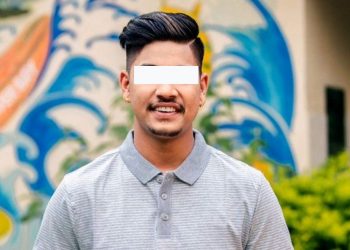 सन्दीपमाथि अनुसन्धानका लागि ४ दिन म्याद थप